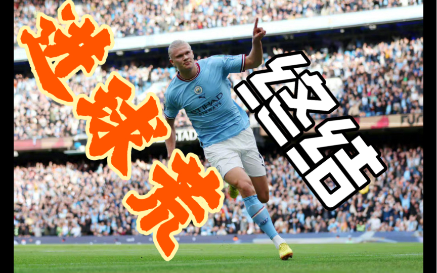 开云体育彩票 -包含里程碑夜布莱顿单刀错失,意甲国际比赛日刷纪录,气氛紧张,赛程密集仍需轮换的词条