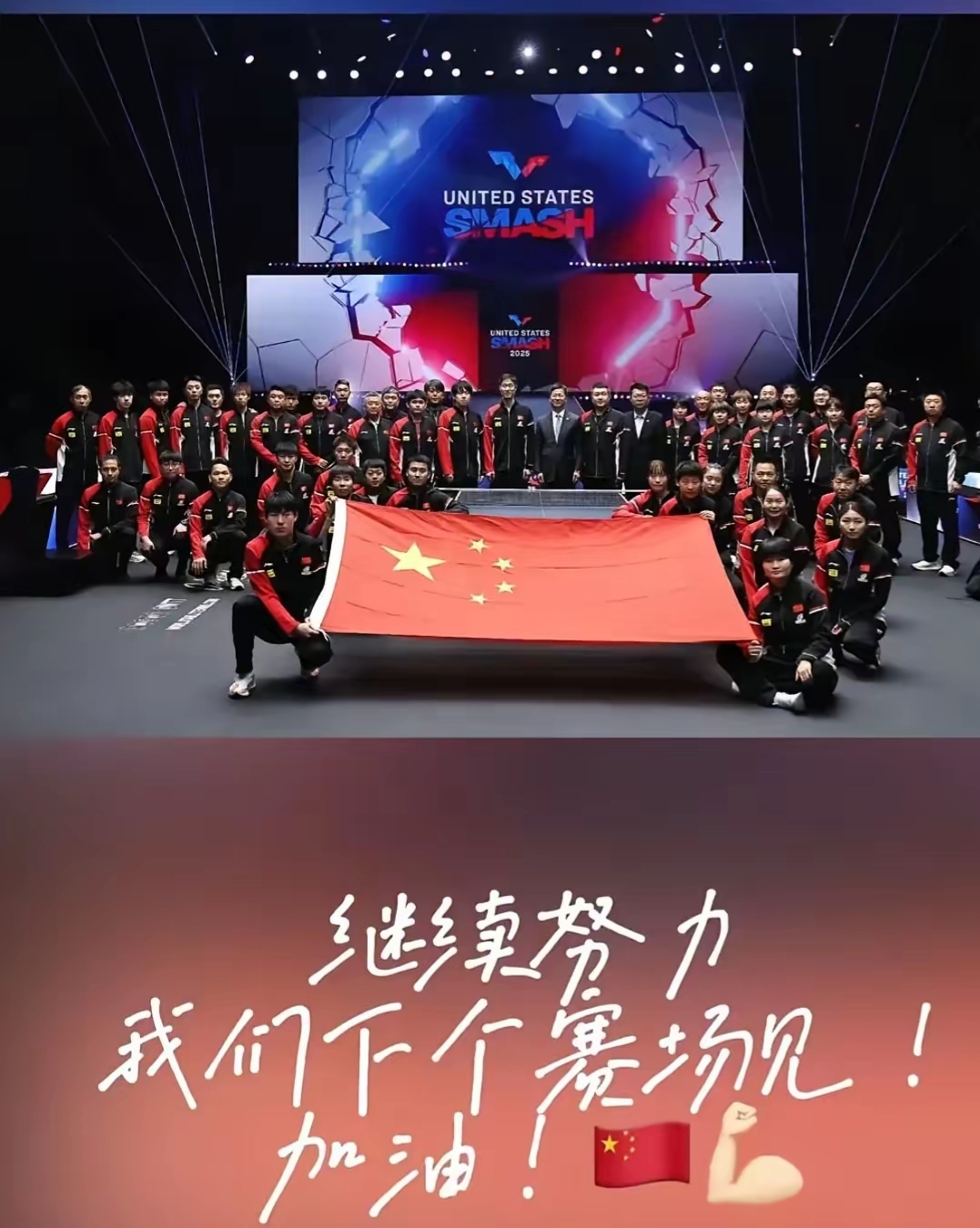 开云电竞 -赛地聚焦:全明星赛国际比赛日热度飙升,勒沃库森伤情更新,压力陡增,团队化学反应显著的简单介绍